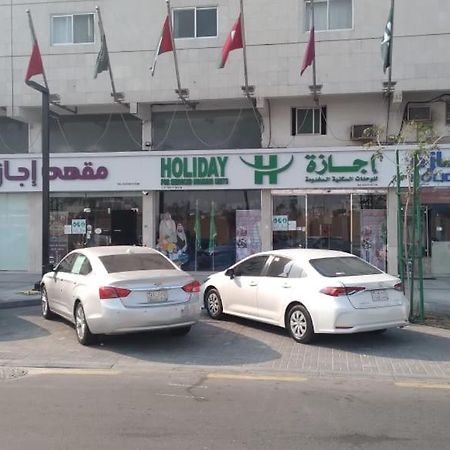 Holiday Furnished Units Dammam Ngoại thất bức ảnh